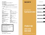 Sony NVD-U02E Operating Instructions Manual preview