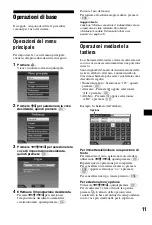 Preview for 87 page of Sony NVX-P1 Operating Instructions Manual