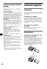 Preview for 98 page of Sony NVX-P1 Operating Instructions Manual