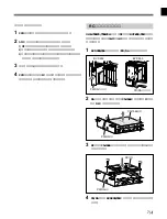 Preview for 9 page of Sony OHB-730 Installation Manual