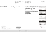 Предварительный просмотр 1 страницы Sony Party-Shot IPT-DS2 Operating Instructions Manual