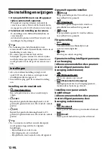 Предварительный просмотр 86 страницы Sony Party-Shot IPT-DS2 Operating Instructions Manual