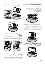 Предварительный просмотр 208 страницы Sony Party-Shot IPT-DS2 Operating Instructions Manual