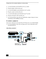 Preview for 54 page of Sony PCGA-UMS1 Primary User Manual