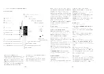 Предварительный просмотр 10 страницы Sony PCM-1630 Operation And Maintenance Manual