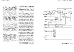 Предварительный просмотр 73 страницы Sony PCM-1630 Operation And Maintenance Manual