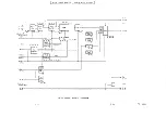 Предварительный просмотр 74 страницы Sony PCM-1630 Operation And Maintenance Manual