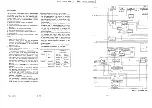 Предварительный просмотр 76 страницы Sony PCM-1630 Operation And Maintenance Manual