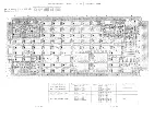 Предварительный просмотр 99 страницы Sony PCM-1630 Operation And Maintenance Manual