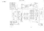 Предварительный просмотр 108 страницы Sony PCM-1630 Operation And Maintenance Manual