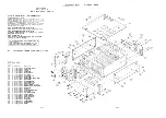 Предварительный просмотр 122 страницы Sony PCM-1630 Operation And Maintenance Manual