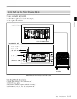 Предварительный просмотр 23 страницы Sony PCM-3348HR Operation Manual