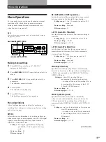 Preview for 19 page of Sony PCM-R300 Operating Instructions Manual