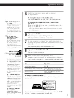 Preview for 33 page of Sony PCM-R300 Operating Instructions Manual