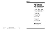 Sony PCS-1500 Service Manual preview