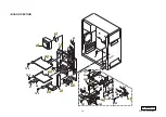 Preview for 6 page of Sony PCV-RS101 - Vaio Desktop Computer Service Manual