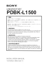 Preview for 1 page of Sony PDBK-L1500 Installation Manual