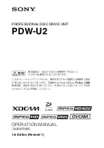 Preview for 1 page of Sony PDWU2 Operation Manual