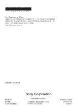 Preview for 50 page of Sony PDWU2 Operation Manual