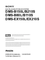 Preview for 1 page of Sony PetaSite DML-EX210S Operation Manual