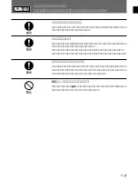 Preview for 5 page of Sony PetaSite DML-EX210S Operation Manual