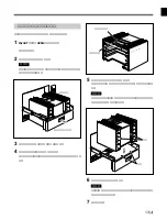 Preview for 15 page of Sony PetaSite DML-EX210S Operation Manual