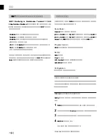 Preview for 16 page of Sony PetaSite DML-EX210S Operation Manual