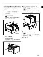 Preview for 31 page of Sony PetaSite DML-EX210S Operation Manual