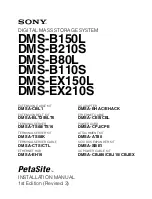 Preview for 1 page of Sony PetaSite DMS-B110S Installation Manual