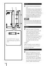 Preview for 16 page of Sony PFM-42X1S Operating Instructions Manual