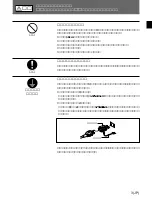 Preview for 5 page of Sony PFV-HD50A Operating Manual