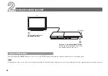 Preview for 10 page of Sony Playstation 2 SCPH-90001 Quick Reference