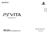 Preview for 1 page of Sony PlayStation Vita PCH-1008 Safety Manual