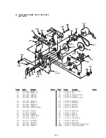 Предварительный просмотр 57 страницы Sony PMC-D305 Service Manual