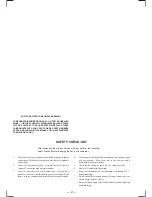 Preview for 2 page of Sony POWER TRILOGIC SLV-L49 MX Service Manual