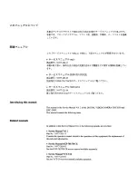 Preview for 95 page of Sony PowerHAD DXC-D30 Service Manual