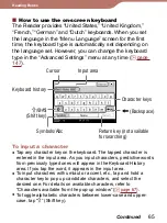 Предварительный просмотр 65 страницы Sony PRS-600 User’s Guide User Manual