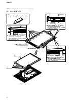 Предварительный просмотр 4 страницы Sony PRS-T1 Service Manual