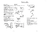 Preview for 5 page of Sony PS-F5 Service Manual