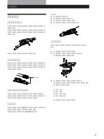 Предварительный просмотр 31 страницы Sony PS-LX300H Operating Instructions Manual