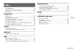 Preview for 119 page of Sony PS2 SCPH-70011 Instruction Manual