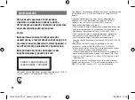 Preview for 36 page of Sony PS4 CUH-1208A Safety Manual