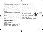 Preview for 45 page of Sony PS4 CUH-1208A Safety Manual