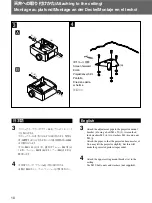 Preview for 10 page of Sony PSS-610 Installation Manual