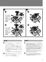 Preview for 13 page of Sony PSS-H10 Installation Manual For Dealers