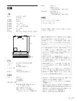 Preview for 11 page of Sony PWS-110NM1 Operation Manual