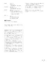 Preview for 9 page of Sony PWS-110PR1 Operation Manual