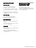 Preview for 67 page of Sony PWS-110PR1 Operation Manual