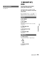 Preview for 153 page of Sony PXW-FS5 Operating Manual