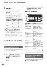 Preview for 82 page of Sony PXW-Z90T Operating Manual